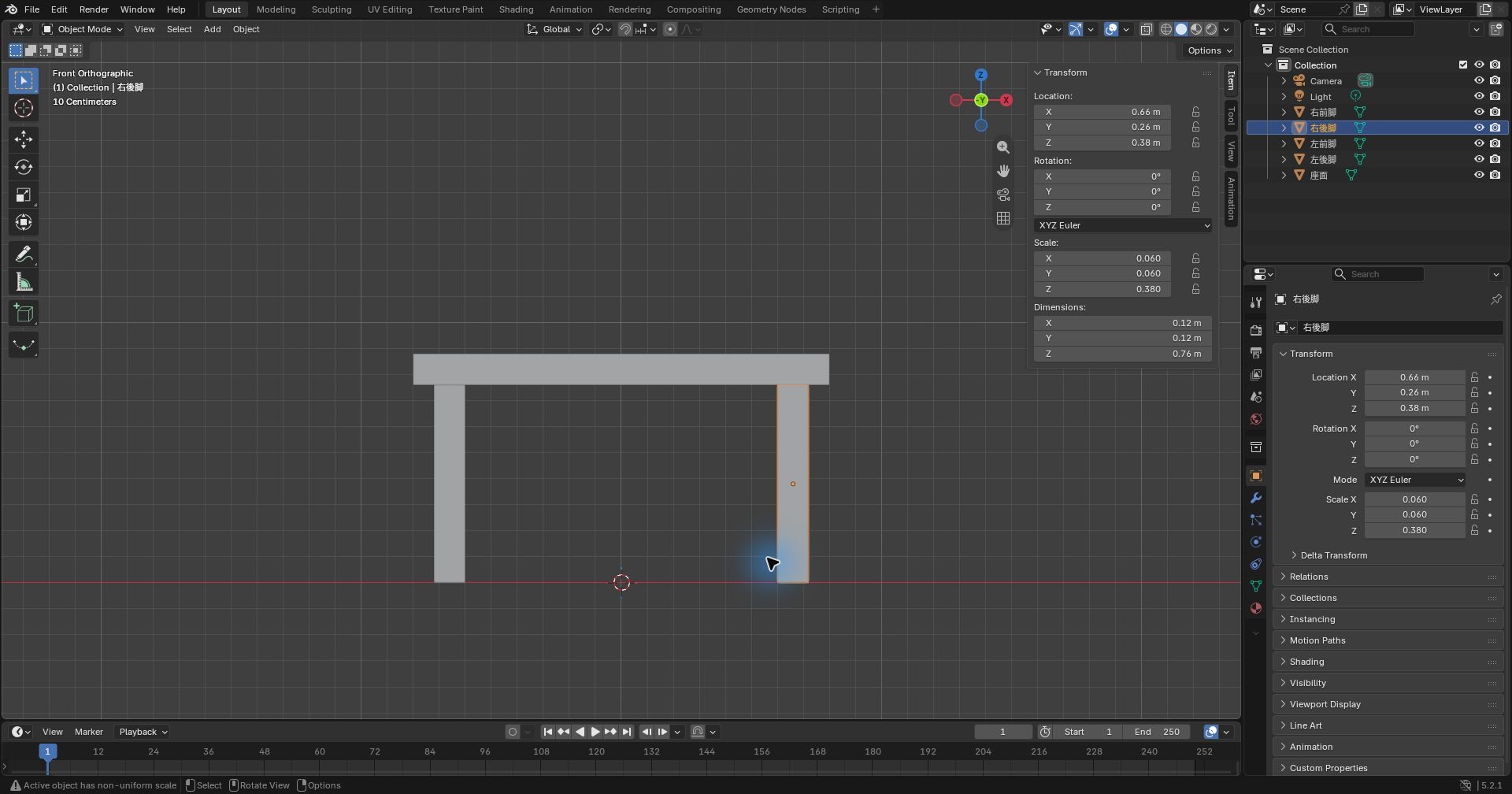 Blenderの正面からの平行投影で、スツールの脚の下端が床の線に、上端が座面の下面に接している画面