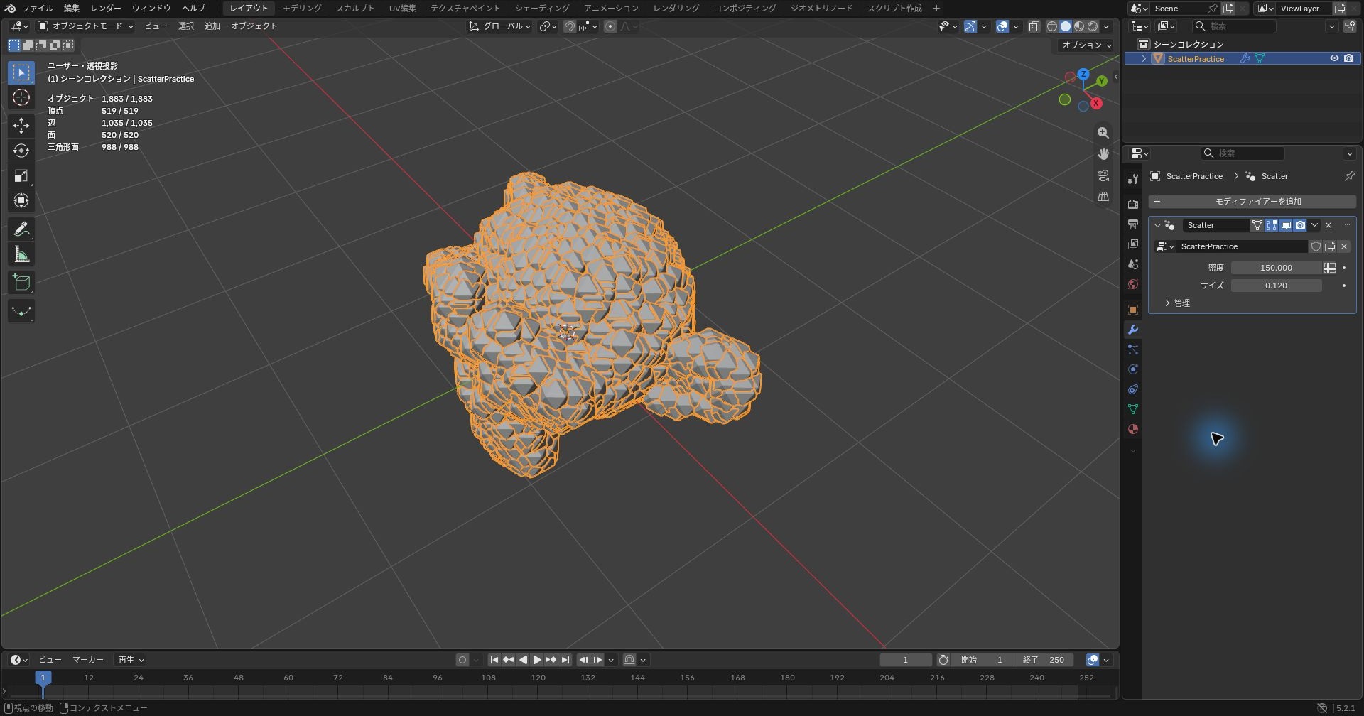 Blender 5.2.1 LTSで、密度150・サイズ0.120のScatterモディファイアーが残ったまま、スザンヌの表面に球が散らばった適用前の画面