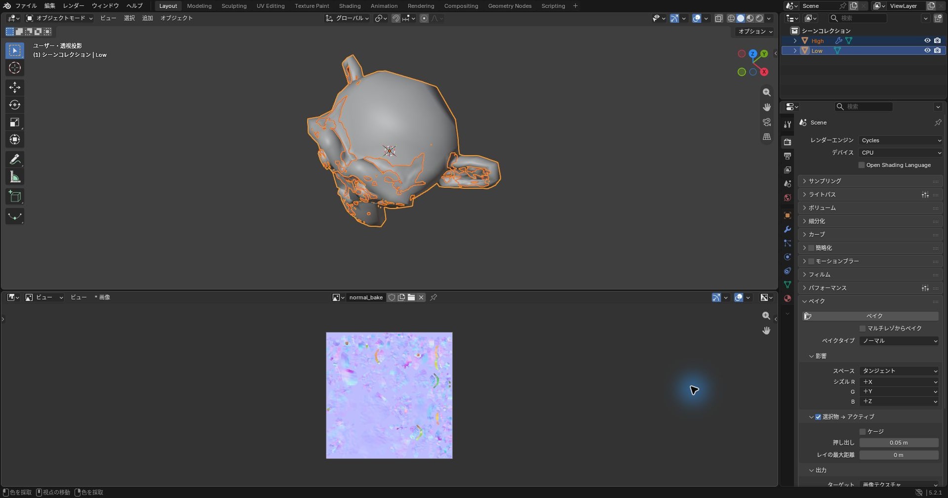 Blenderでノーマルのベイクを実行したあと、画像エディターの焼き先の画像に青紫を中心とした凹凸の向きの色が入った画面