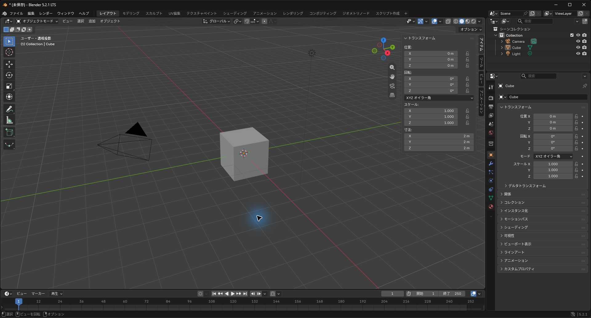 Blenderの初期シーンに位置・回転・スケール・寸法のNパネルを表示した画面