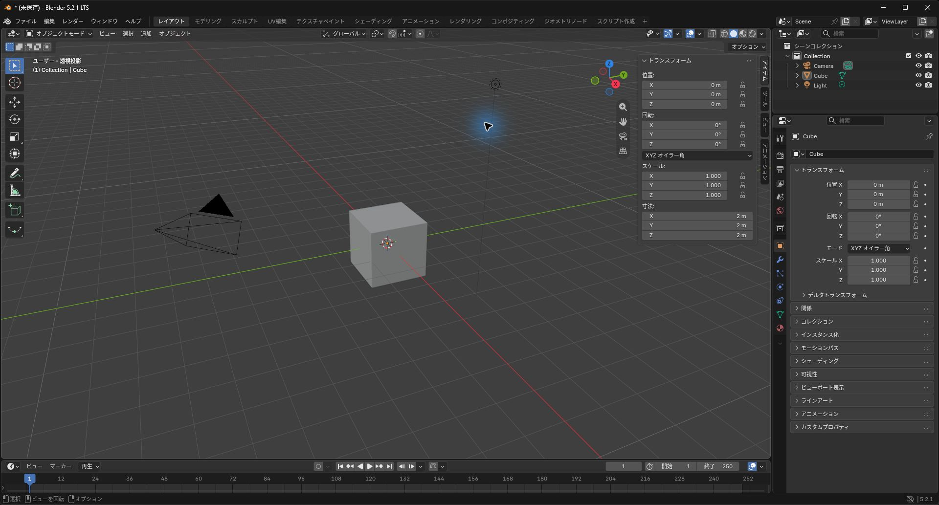 Blenderの3Dビューポート右側にトランスフォームのNパネルを表示した画面