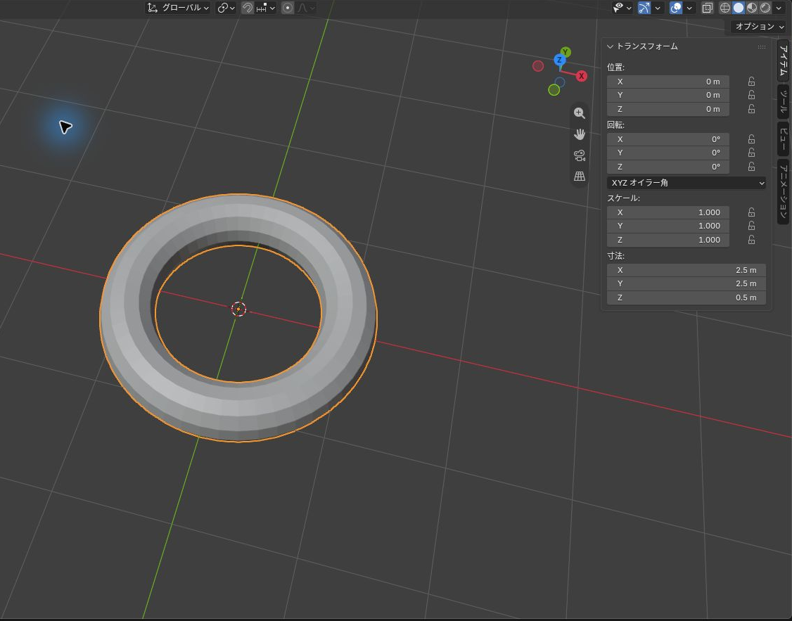 Blenderに新しく追加したトーラスとNパネルの寸法表示