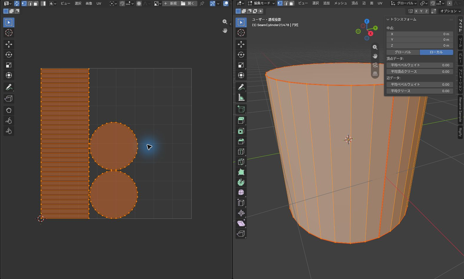 BlenderのUVエディターで円柱の側面と上下のふたを展開し、3DビューポートとNパネルを並べた画面