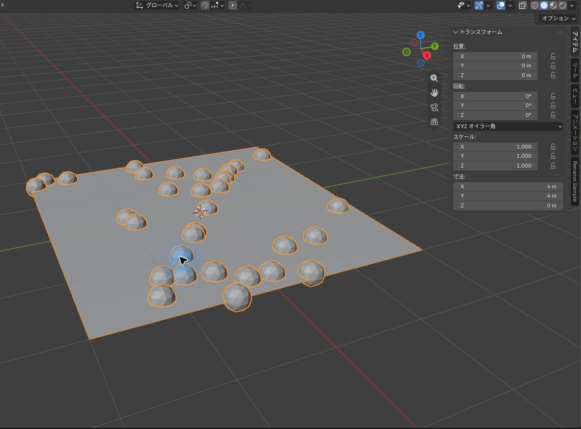 平面にアイコ球のインスタンスが散布されたBlenderの3DビューポートとNパネル
