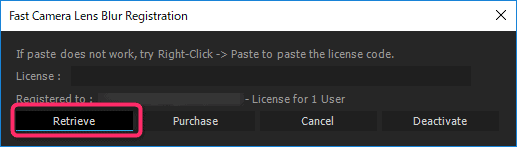 ライセンス認証画面