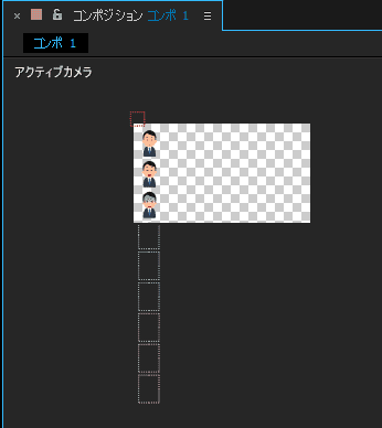 エクスプレッションで画像を縦1列に並べた配置結果を示す画面。