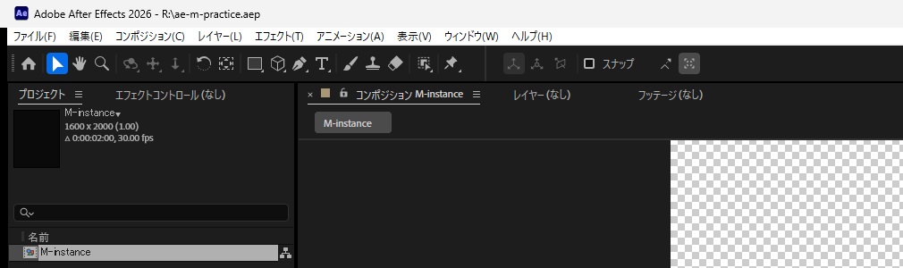 -M付きのショートカットで開いた2つ目のAfter Effectsで、練習用のAEPを保存した画面