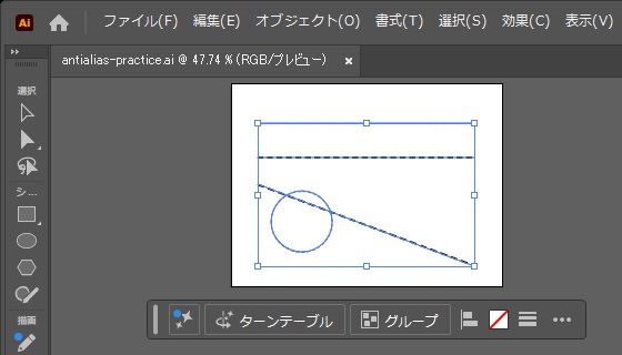 Illustratorで練習用の破線4本をすべて選択した状態の画面