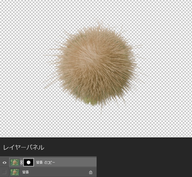 「新規レイヤー（レイヤーマスクあり）」で OK を押した後の画面。毛玉の外が透明になり、レイヤーパネルには、レイヤーマスク付きの「背景 のコピー」と、目のアイコンが消えて非表示になった元の「背景」が並んでいる