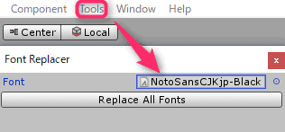 フォント置換ウィンドウ