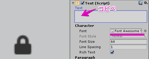 Font Awesomeのチートシート
