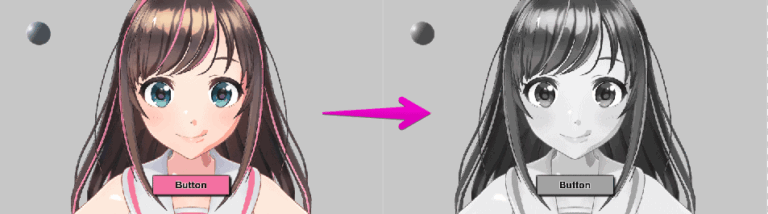 グレースケールの結果