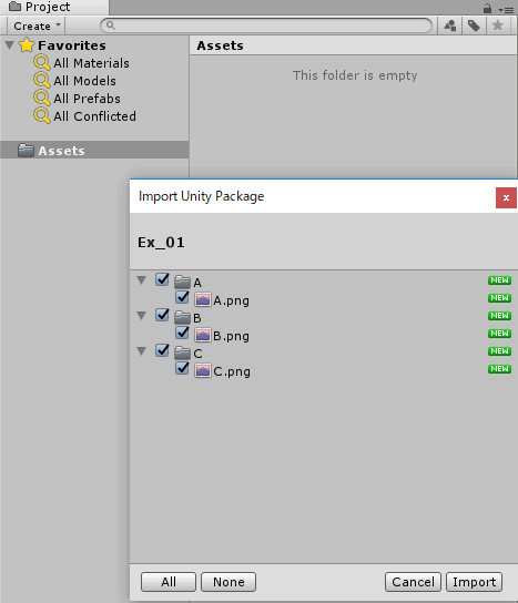 Pack01のインポート