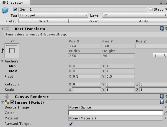 アイテムの作成