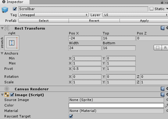 スクロールバーの下敷き