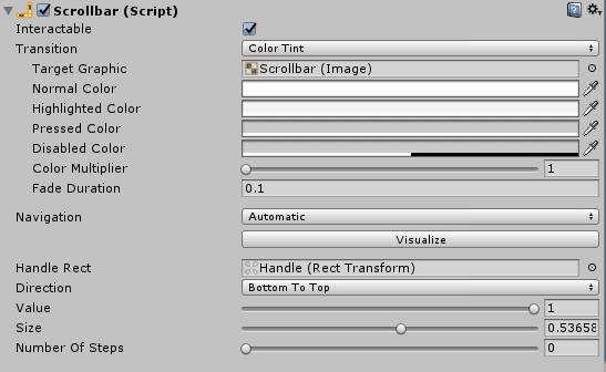 Scrollbarコンポーネントの設定