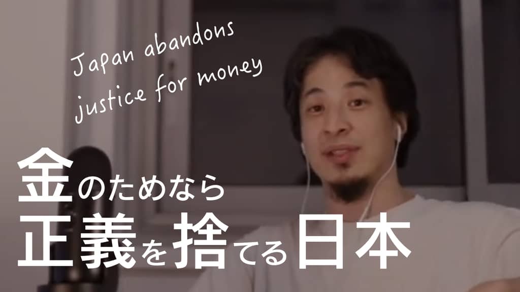 チュートリアル用に作成された切り抜き動画の完成イメージまたはサムネイルの例。