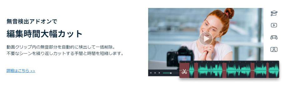 スピードコントロールや画面分割などYouTubeやSNS向け機能を備えた画面。