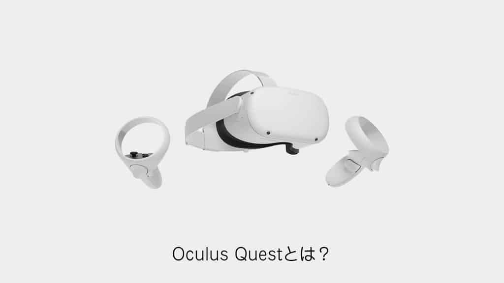 注目ショップ・ブランドのギフト ショップグリーン インポートOculus