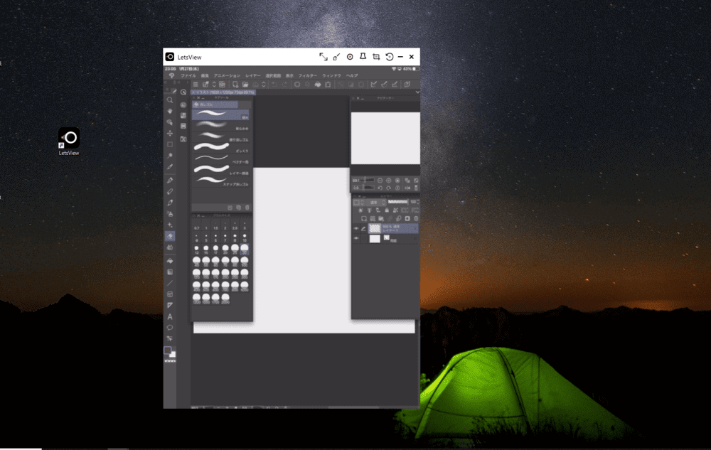 クラウドを介した作品データの同期や、PCと連携させて描画する様子。