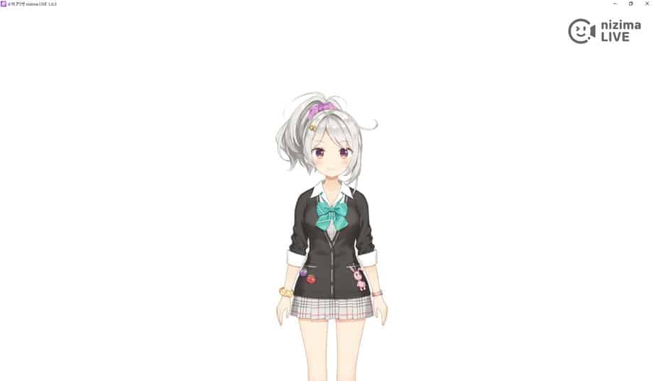 操作メニューを非表示にしてアバターのみを全画面表示した画面。