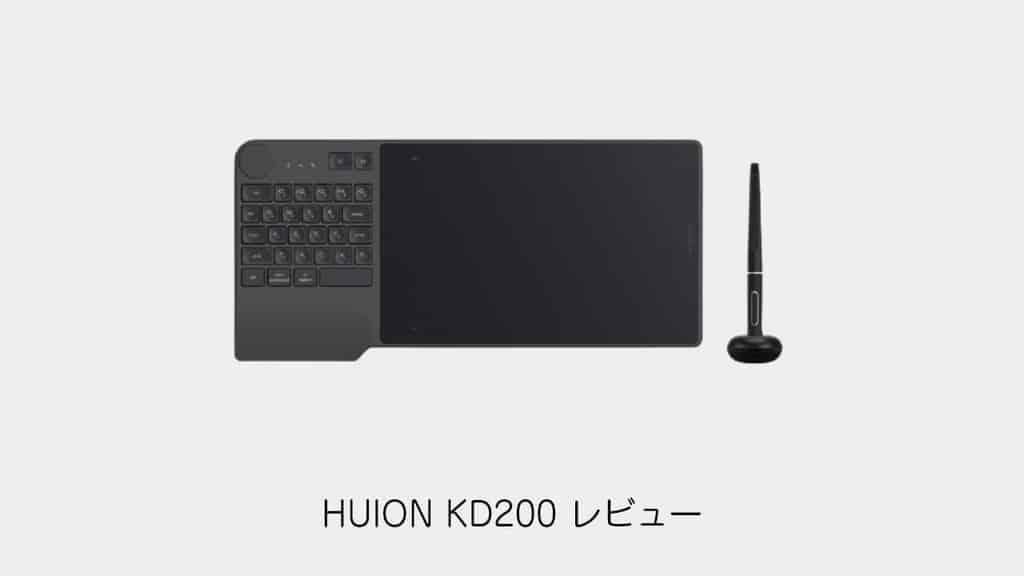 huion-kd200