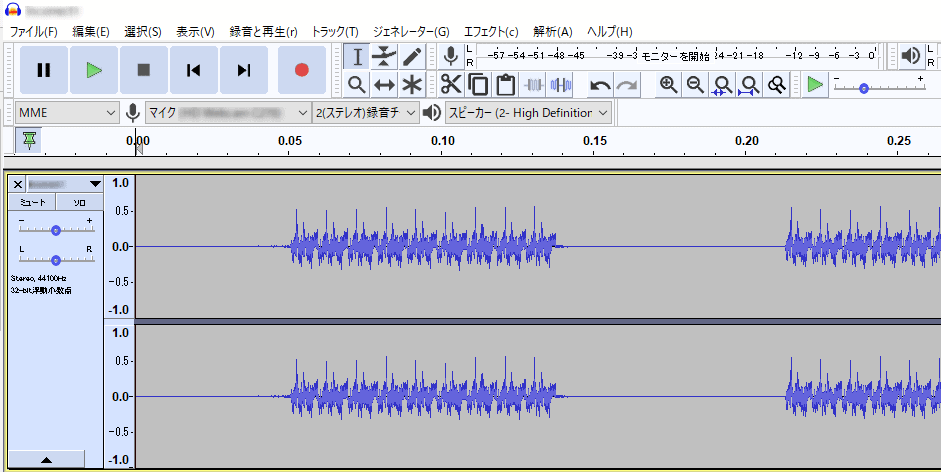 Audacity】音声データの基本的な操作と編集方法  CGメソッド