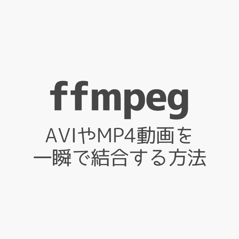 ffmpeg download max