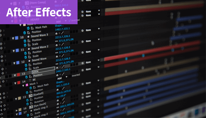 Aftereffects Aftereffects For アニメーション Expert Cgメソッド